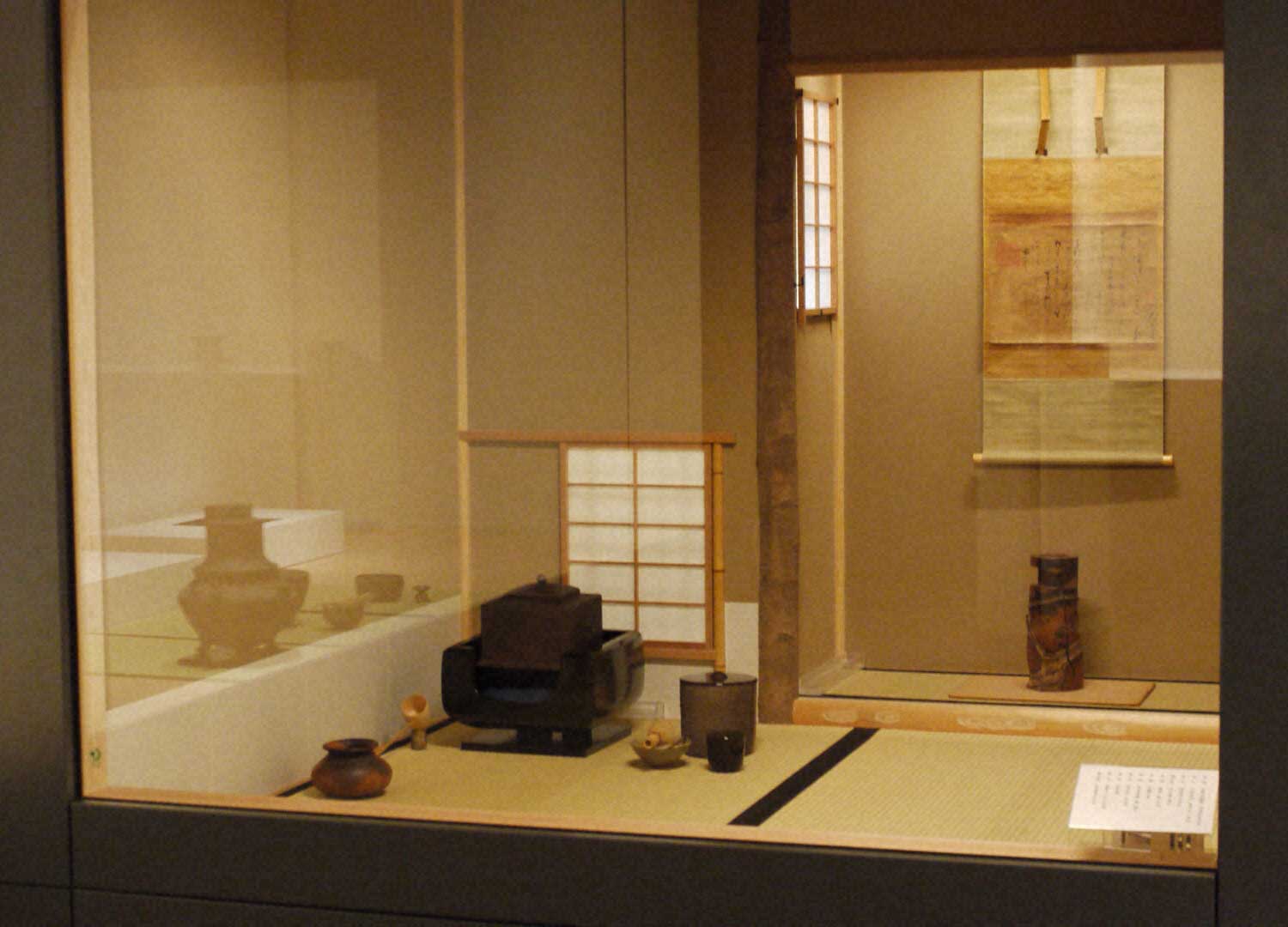 特別展】利休への道、温めた道具と心「茶の湯」確立に至る変遷、京都で