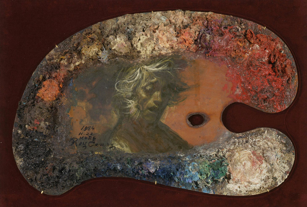 鴨居玲のパレット画。自画像が描かれている＝笠間日動美術館蔵